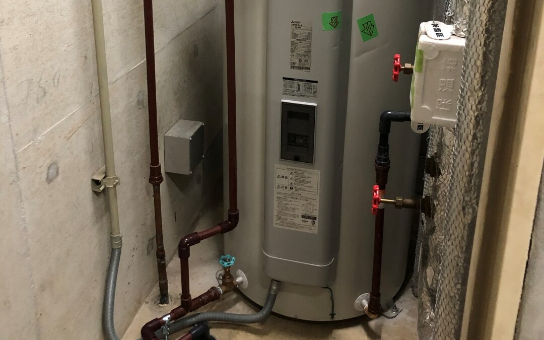 東電タウンプランニング千葉総支社 給排水設備改修工事